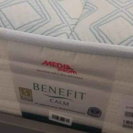 Apartament Litsa Panos Cozy Potidea Nea Poteidaia