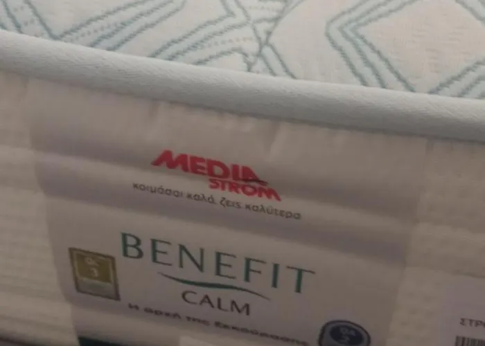 Apartament Panos House Cozy Studio Potidea Nea Poteidaia